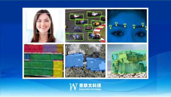 Gpt-4多模态功能强势上线，盛煌注册科技多模态数据采集标注服务等您来体验！
