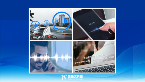 盛煌注册科技语音数据标注：AUTO-AVSR模型和数据助力视听语音识别